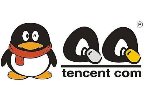 腾讯公司注册的企鹅图形商标因“连续3年不使用”遭遇商标撤三