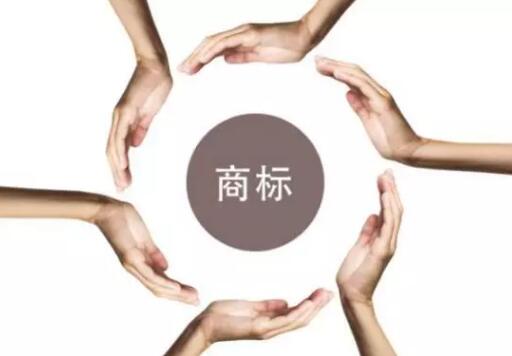 商标还没注册下来,是否可以提前使用呢? 商标还没注册下来,是否可以提前使用呢?