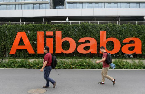 阿里巴巴集团指控一家迪拜公司注册商标名称侵权