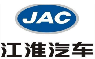 江淮汽车JAC汽车商标品牌介绍