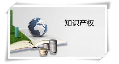 郑州市公布知识产权典型案例：富士康员工5个月改版9000余部手机