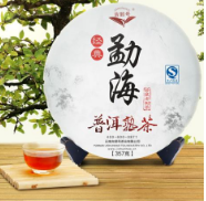 “勐海茶”地理标志 证明商标启用