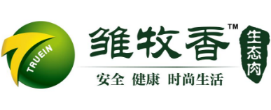 雏鹰农牧旗下产品“雏牧香”被认定为河南省著名商标