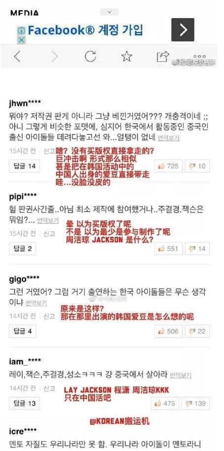 爱奇艺起诉B站侵权索赔100W，网友：之前爱奇艺侵权忘了？
