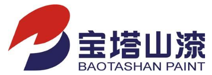 宝塔山漆商标被认定为中国驰名商标 实现了品牌上又一次质的飞跃