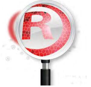 注册商标取名5大招,你还没有get吗? 注册商标取名5大招,你还没有get吗?