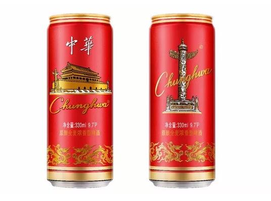 你喝的中华啤酒，其实是假冒注册商标商品！