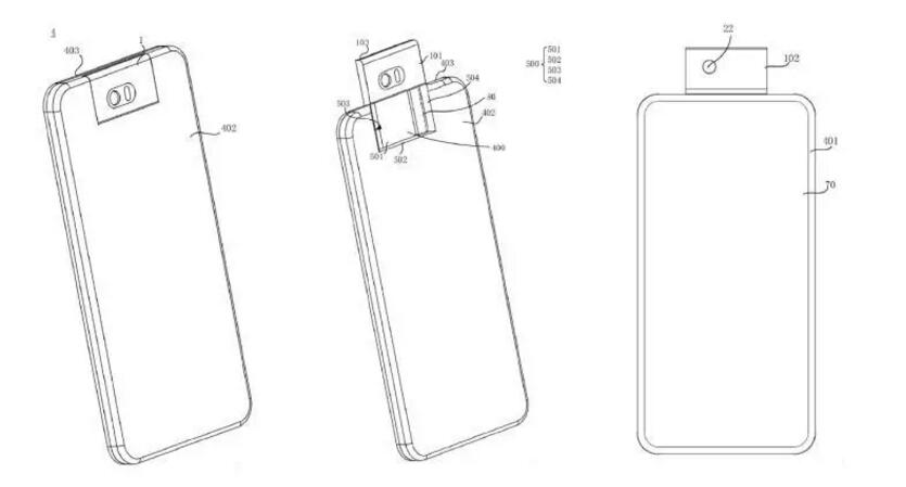 OPPO翻转摄像头外观专利曝光