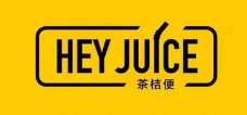 称”HeyJuice”商标被侵权 北京和聚公司索赔500万