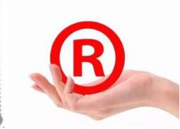 不注册商标同样可以用！那为什么还要注册商标？