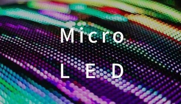LG集团申请“LED”相关商标，将引领未来潮流？