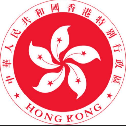 香港商标注册需要哪些条件？