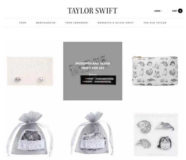 霉霉向美国专利商标局提出申请：为两只宠物猫注册商标！