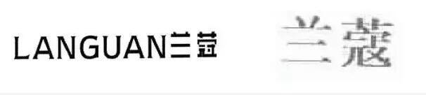 你知道商标审查员眼中的奇葩商标到底长什么样吗？