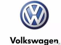 Volkswagen大众汽车商标
