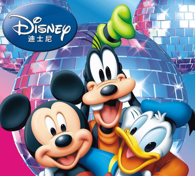 迪士尼在一版权与商标争议纠纷案中受挫