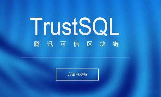 币圈红人注册近百个同行商标，这波操作令人窒息...