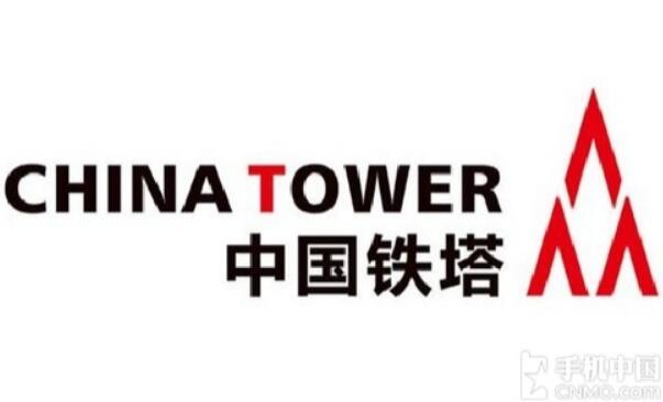 中国铁塔被诉专利侵权 案件将于下月在长沙开庭