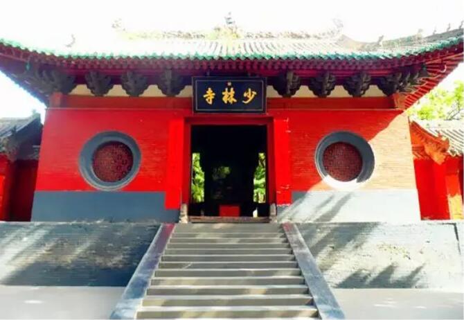 “少林”商标注册，武林高手过招维权是这样啊！