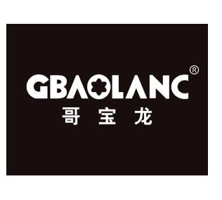 一品标局第34类商标转让推荐：哥宝龙GBAOLANC
