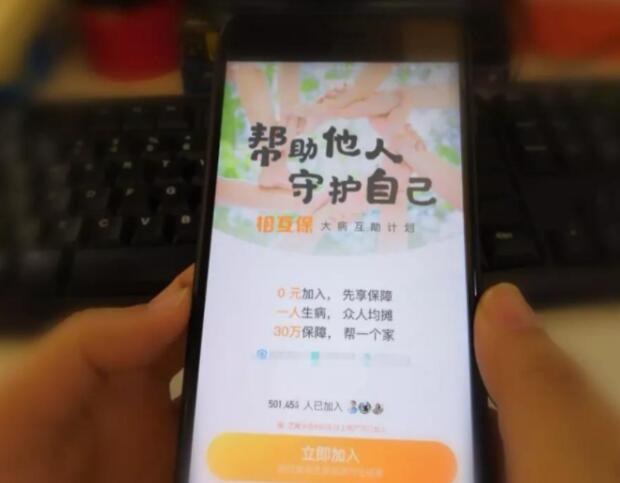 阿里巴巴相互爆红,阿里巴巴低调为其注册商标! 阿里巴巴相互爆红,阿里巴巴低调为其注册商标!