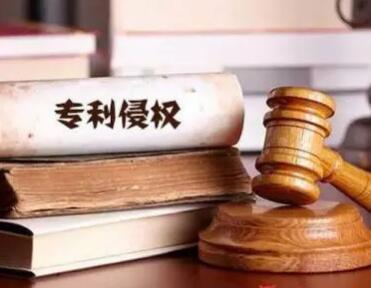 时代华影起诉乐视科技专利侵权双发达成庭外和解已撤诉