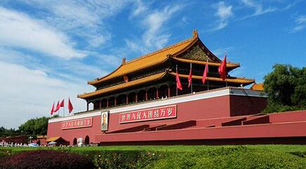 北京市将实施最严格知识产权保护