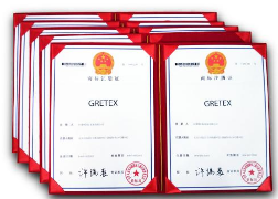 青海申请商标注册量突破2万件 拥有中国驰名商标45件