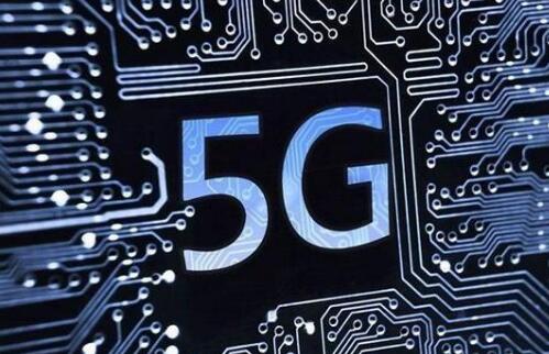 华为已拿下23个5G商用合同 5G专利排名全球第一