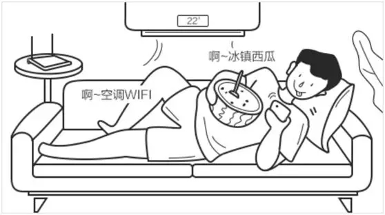 澳大利亚靠着Wi-Fi也可以躺着赚钱