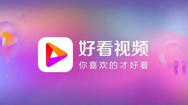 “百度”、“奇虎”被“抖音短视频”起诉商标侵权，索赔500万