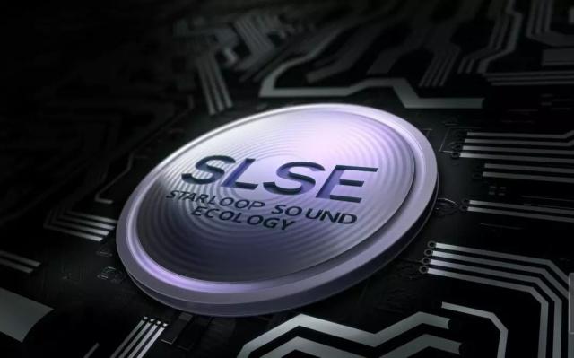 星环斩获多项专利和软件著作权 星环斩获多项专利和软件著作权