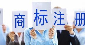 广东广州海珠区市场监督管理局（区知识产权局）挂牌成立
