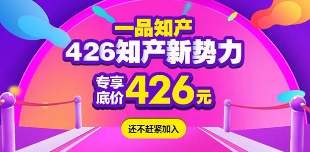 《人民的名义》被诉抄袭案一审宣判：不构成侵权