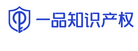 习近平：加强知识产权保护国际合作，严厉打击知识产权侵权行为！