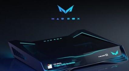 凉了？SM Studios撤销新主机“Mad Box”的商标申请