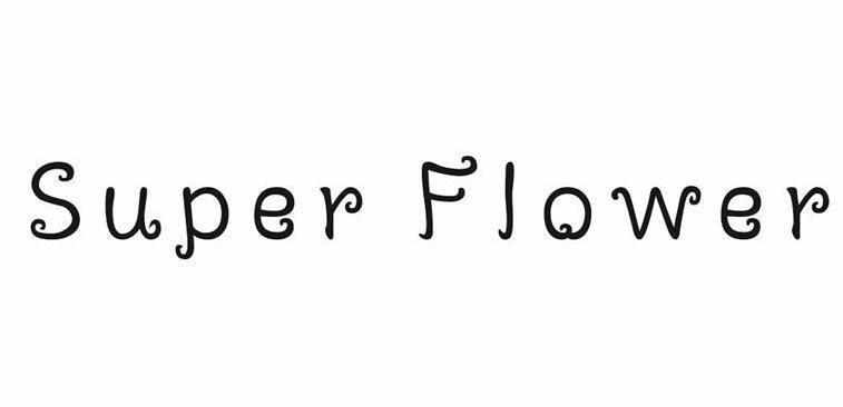 super flower，第28类商标转让详情简介