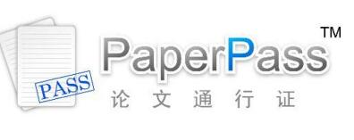 抢注“PaperPass”商标被无效！法院驳回诉请