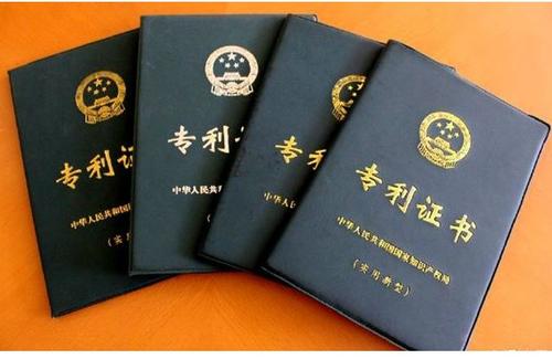 2018年重庆共获得中国专利奖17项