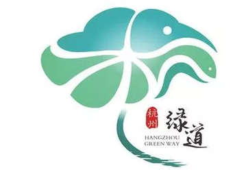 连杭州绿道都有logo啦，你还没有吗？