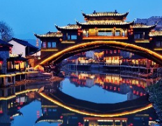 北京知识产权法院一审公开宣判“宋城”商标侵权案