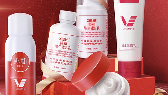 7天卖51万瓶的网红“维E乳”竟不是北京协和医院的?