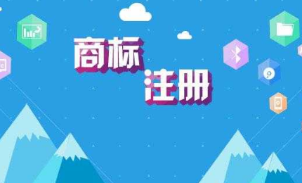 古井贡酒与国家知识产权局商标不予注册复审行政纠纷，一审判决！