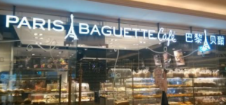 持续使用多年的英文商标“PARIS BAGUETTE”被法院一审认定不能维持注册——“巴黎贝甜”恐尝苦果
