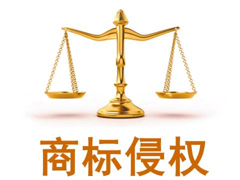 一审判赔25万，二审改判300万，这两家游戏公司太惨了！