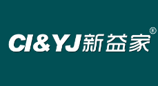 新益家 CI&YJ，第17类商标转让详情介绍