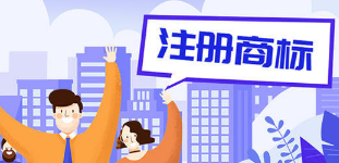 2019年度江苏省扬州市新增8件地理标志商标