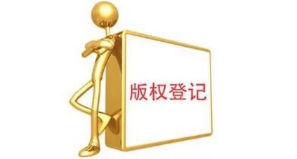 中国已17年位居世界第一！有效商标注册量占全球40%！