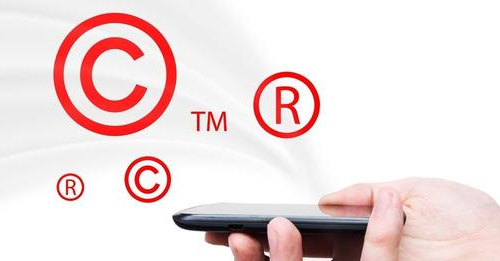 版权登记加急申请流程与资料
