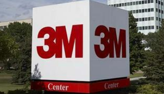 “3M”与“3LM”商标纠纷案新进展速递！